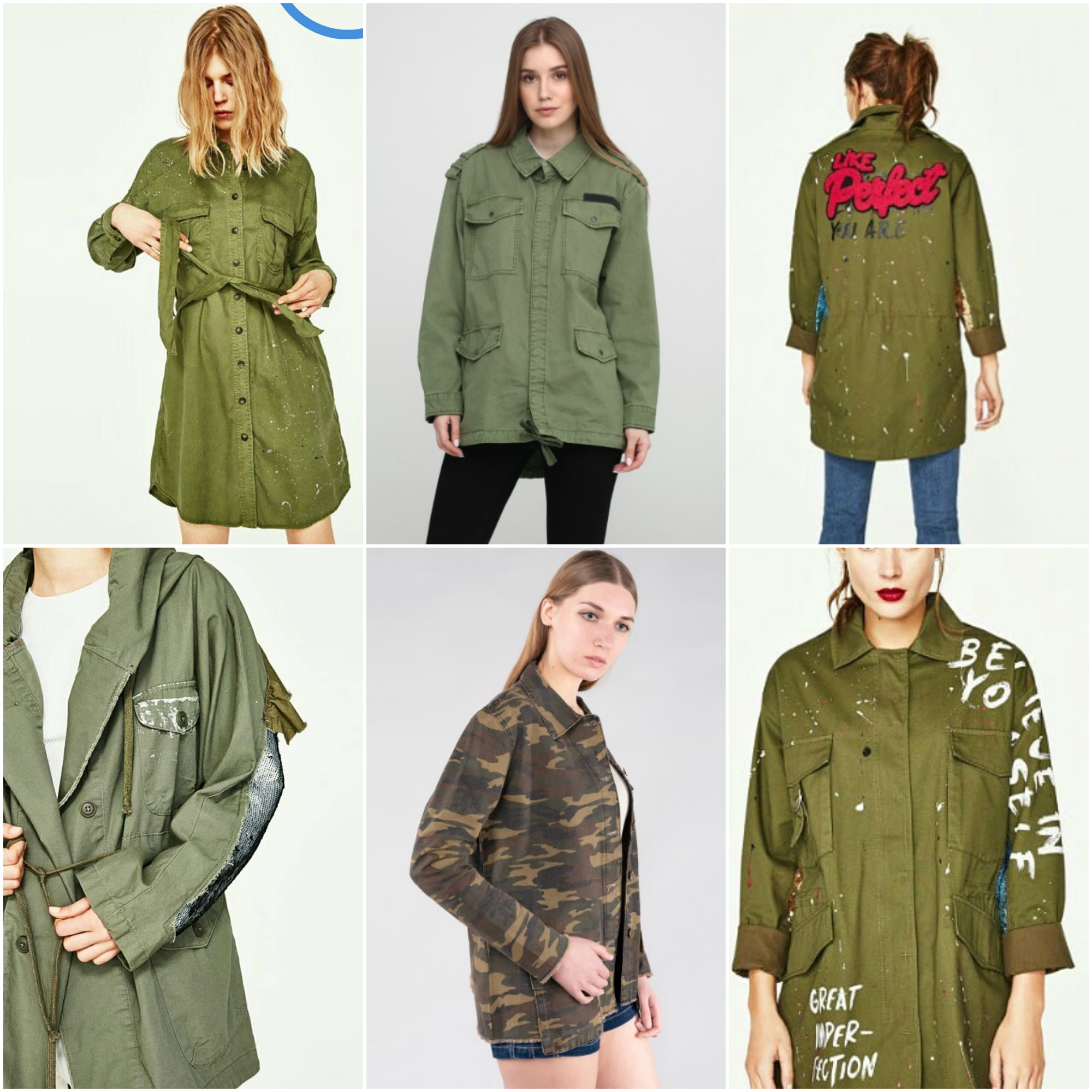 зара солигорск