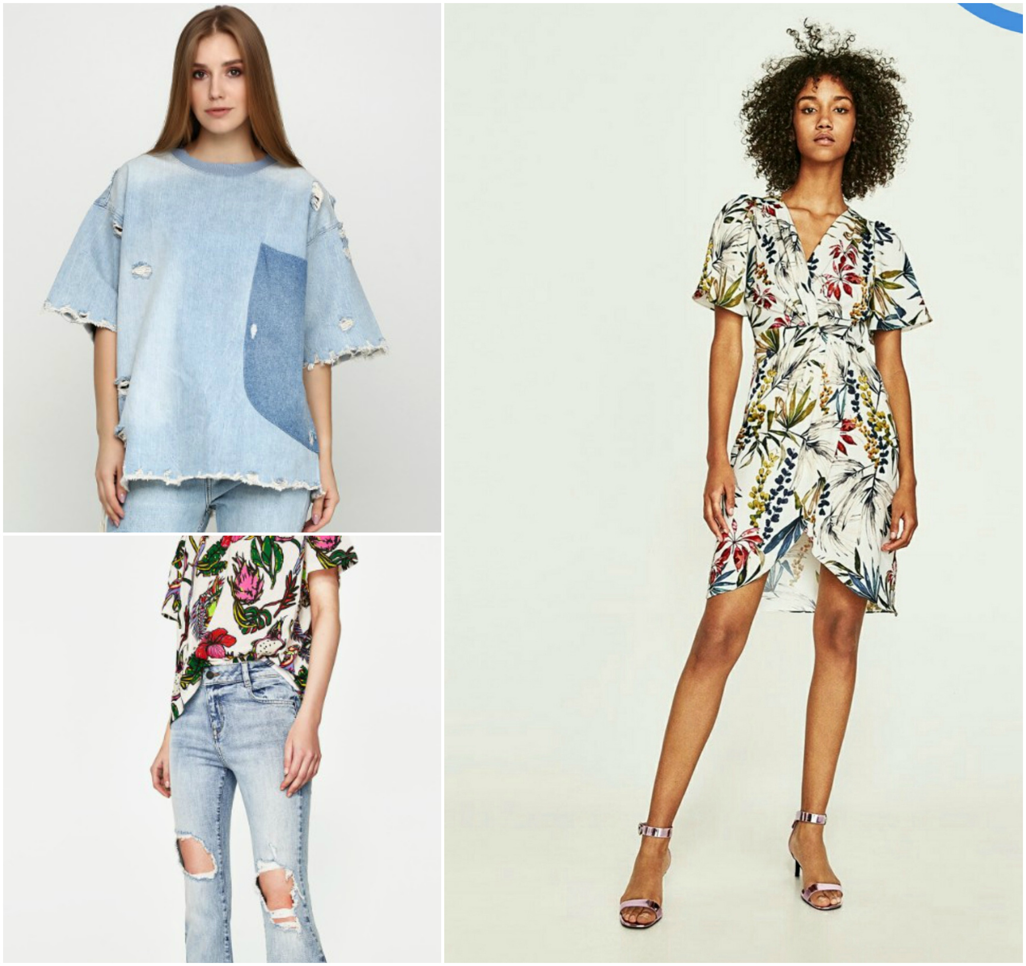 зара солигорск