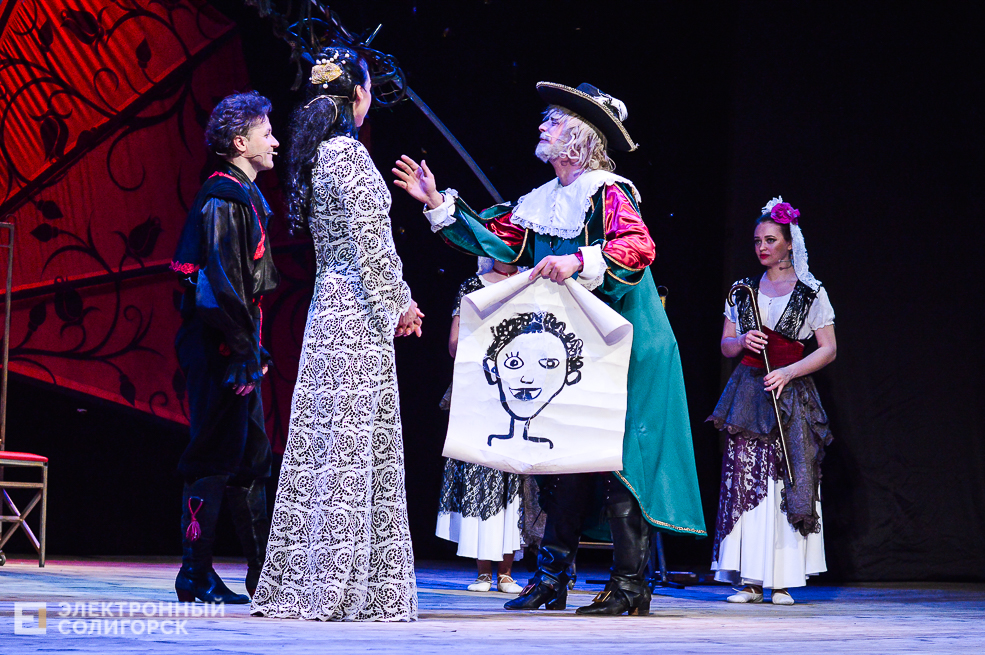 собака на сене