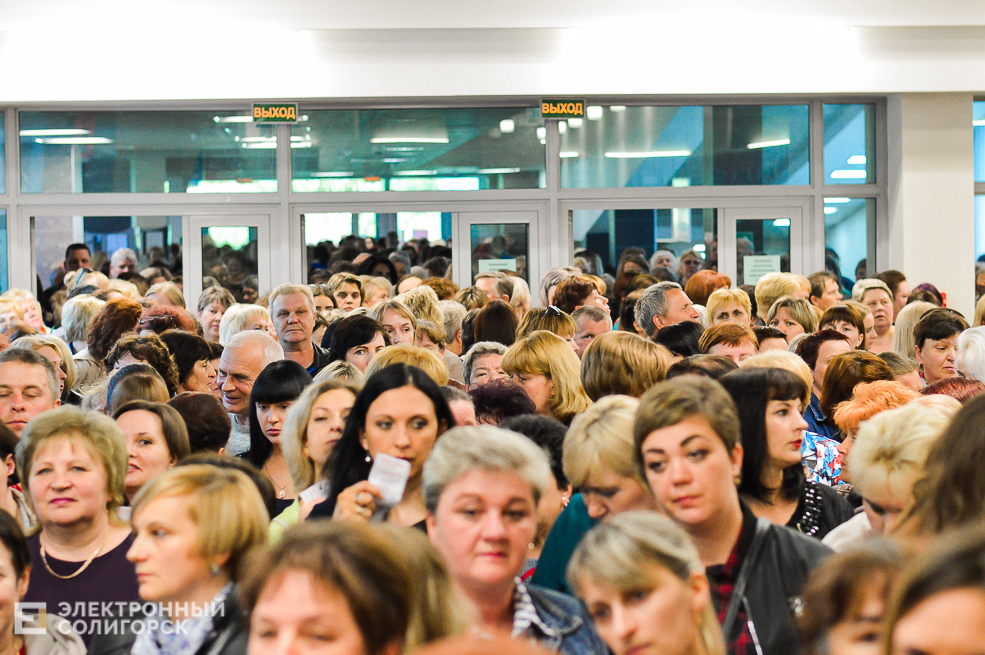 стас михайлов солигорск