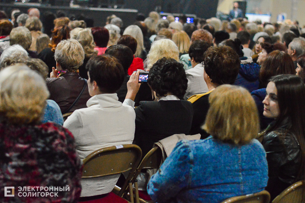 стас михайлов солигорск