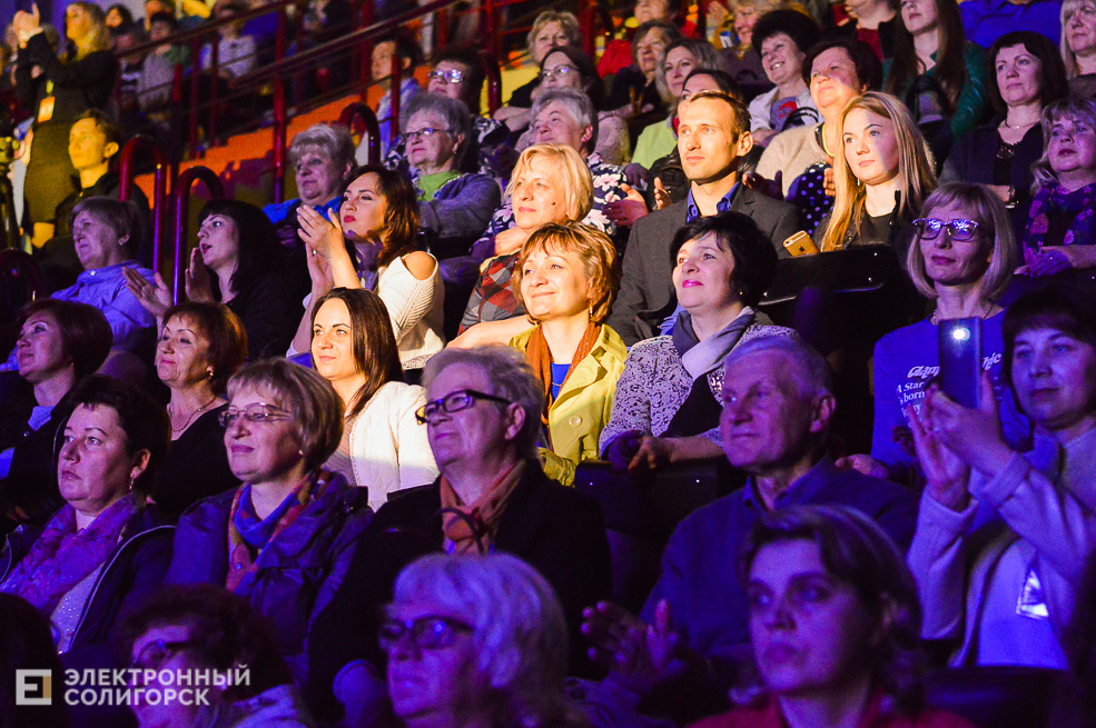 стас михайлов солигорск