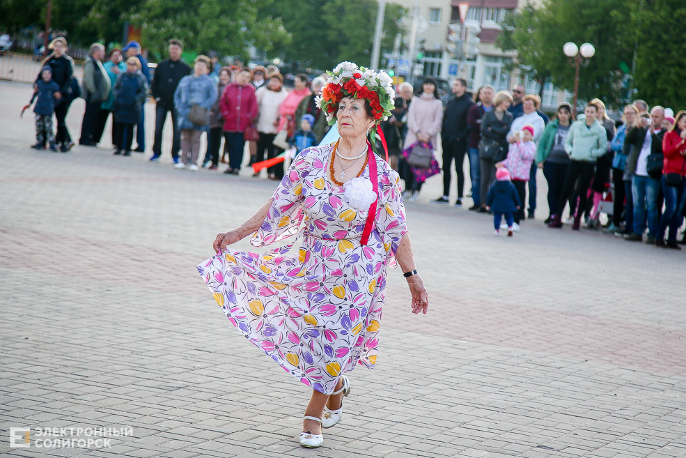 день победы солигорск