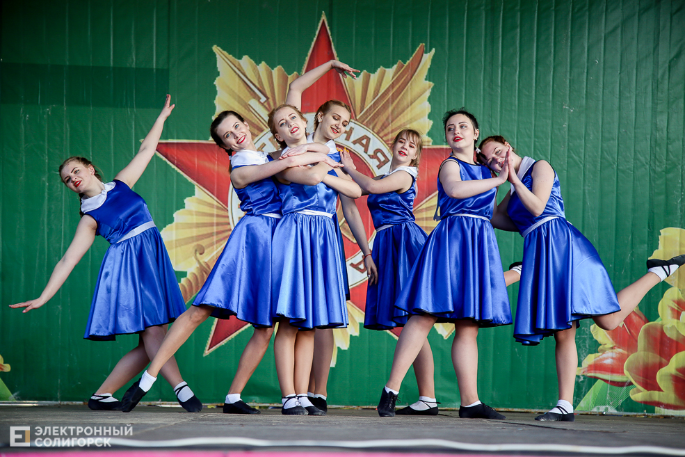 день победы солигорск