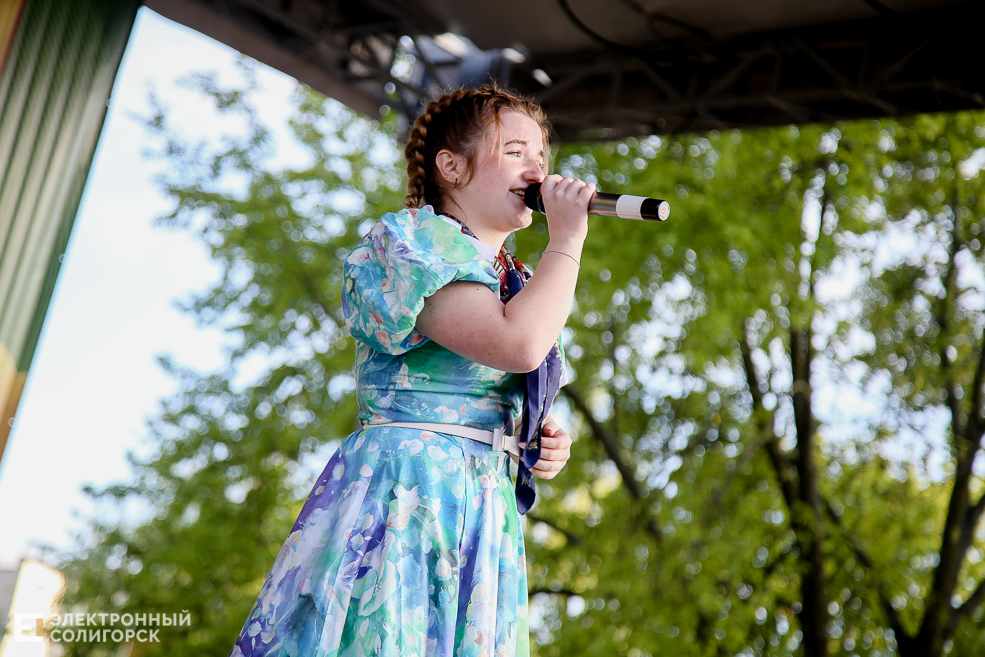 день победы солигорск