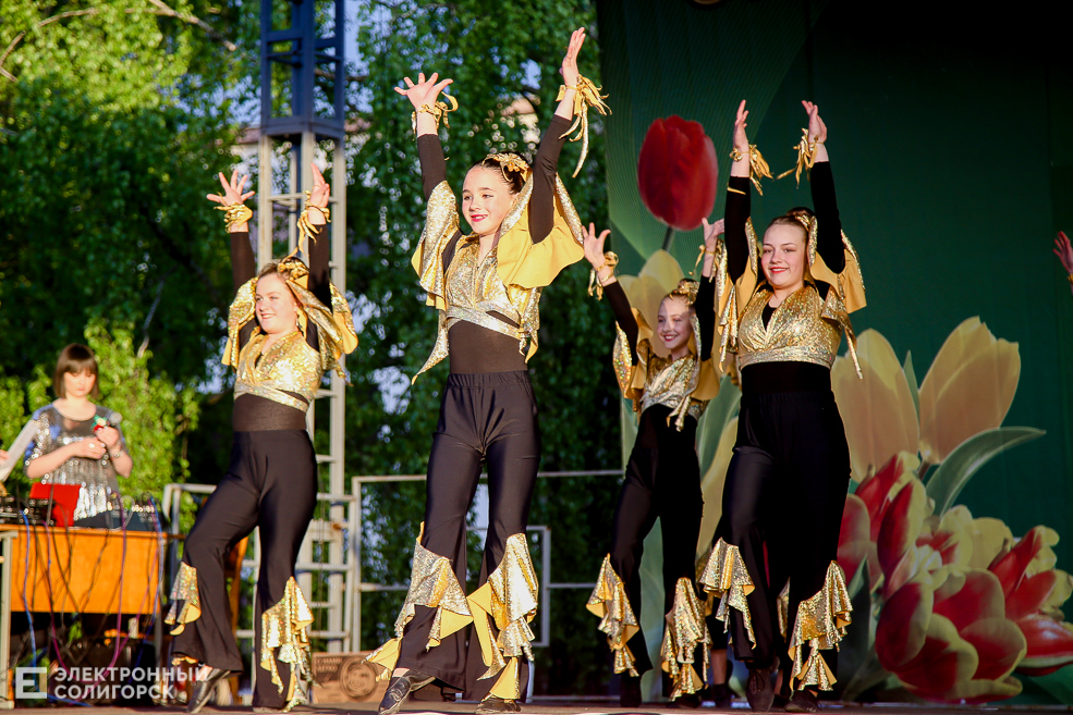 день победы солигорск