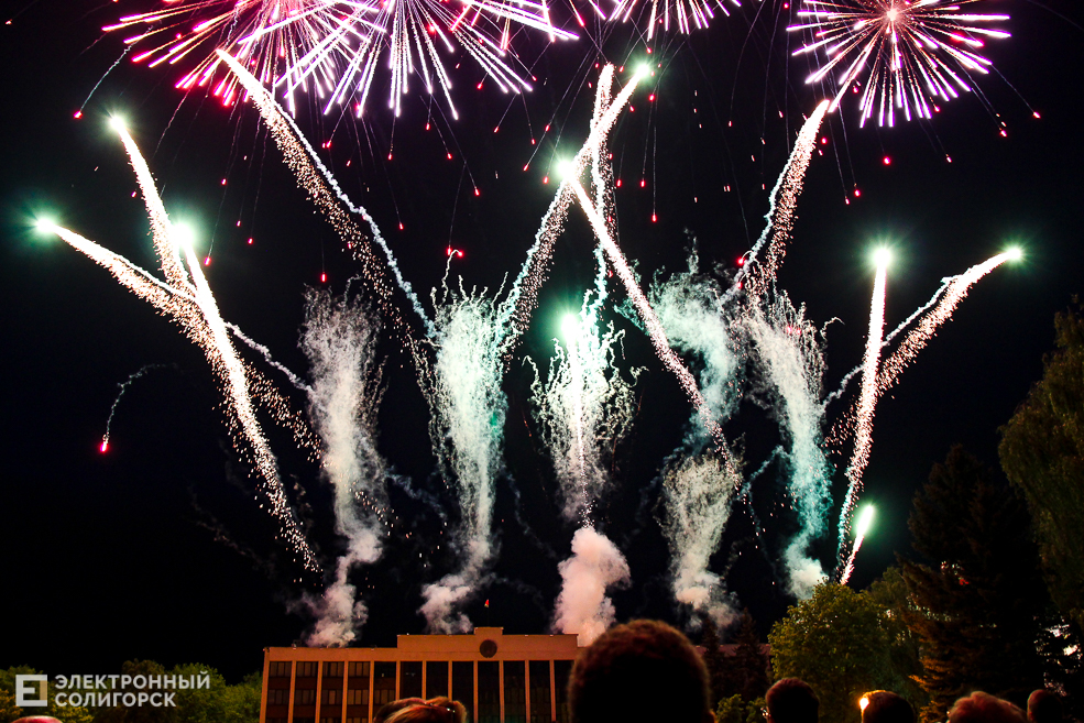 день победы солигорск