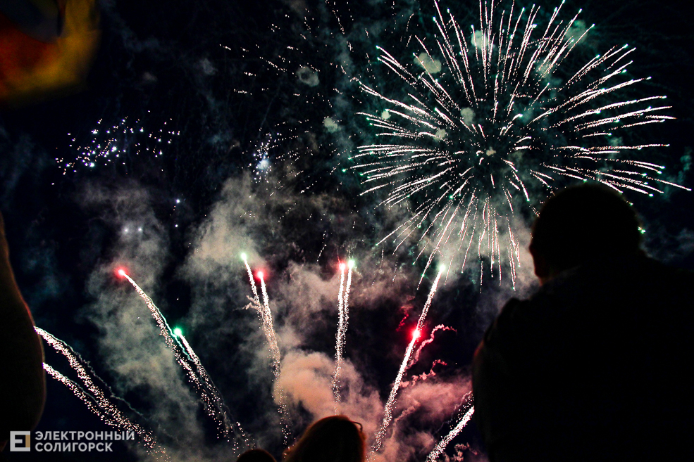 день победы солигорск
