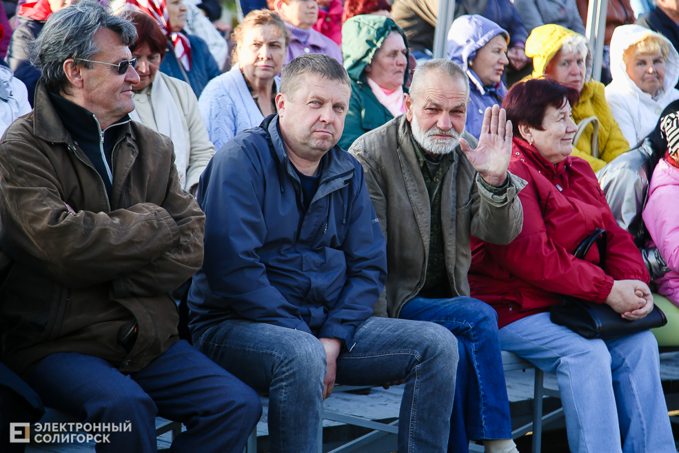 день победы солигорск