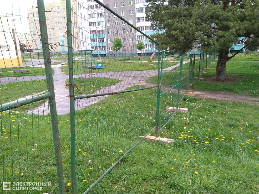 общежитие 61 солигорск