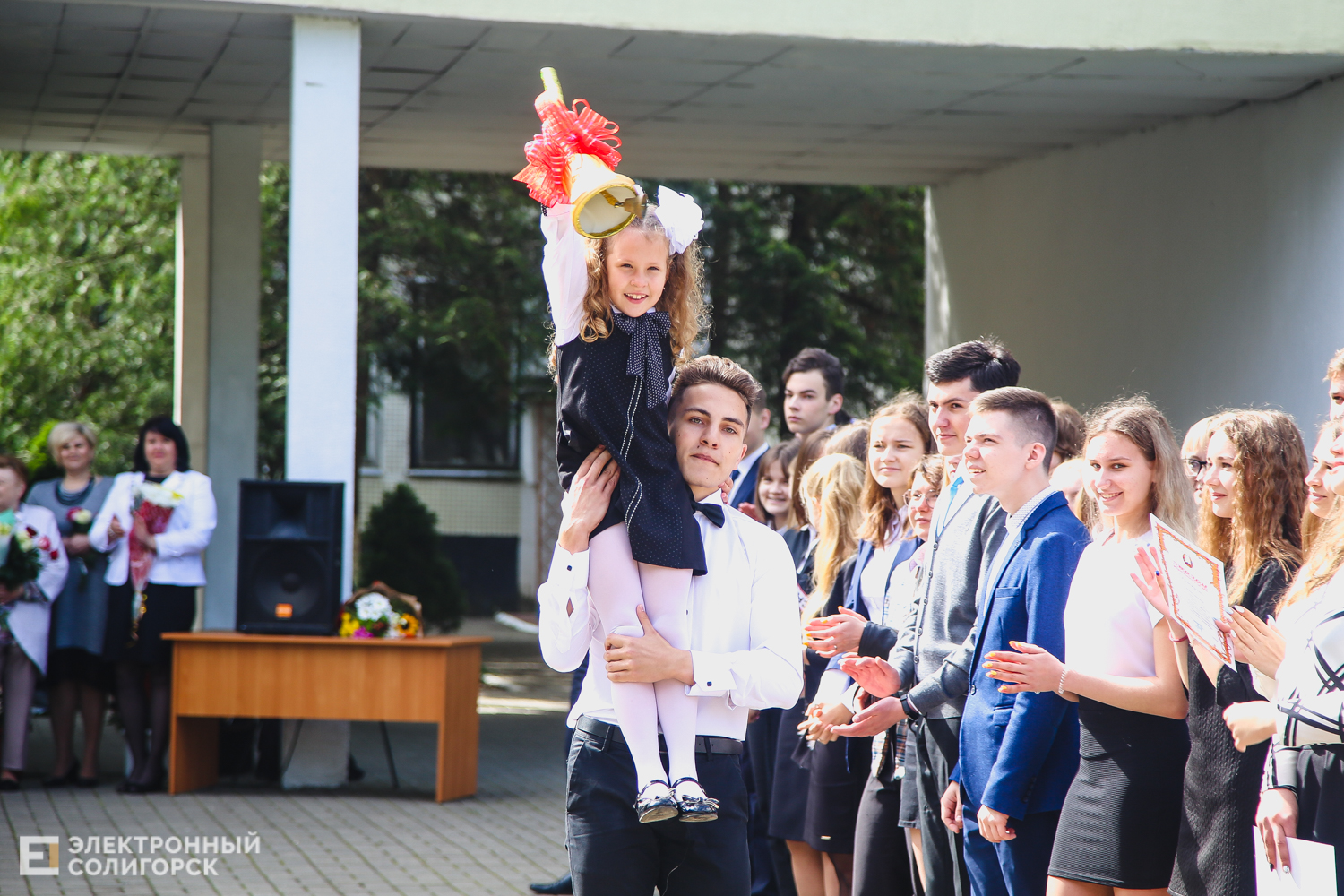 последний звонок солигорск гимназия