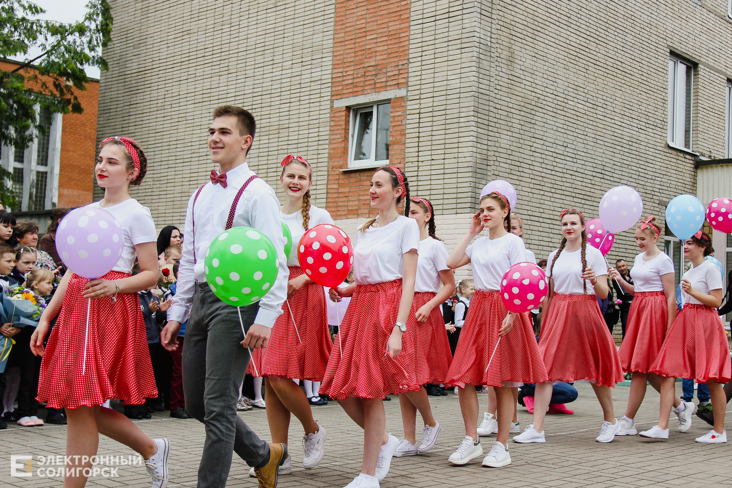 последний звонок солигорск гимназия