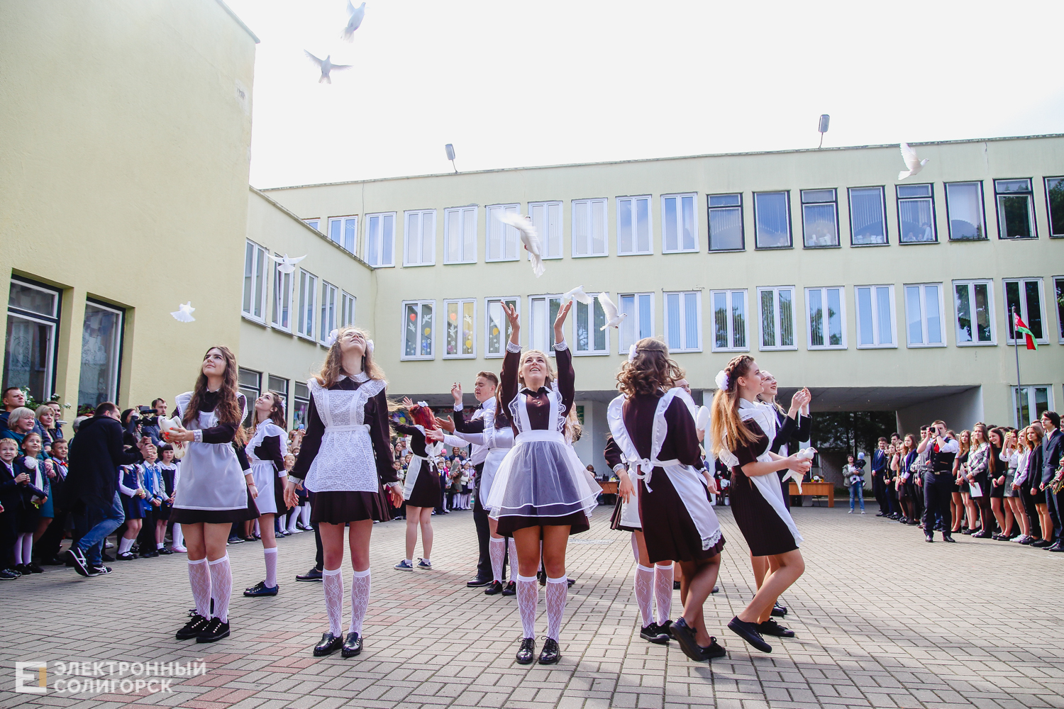 последний звонок солигорск гимназия