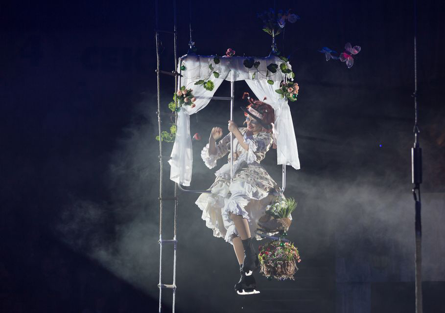 Цирк на льду Солигорск