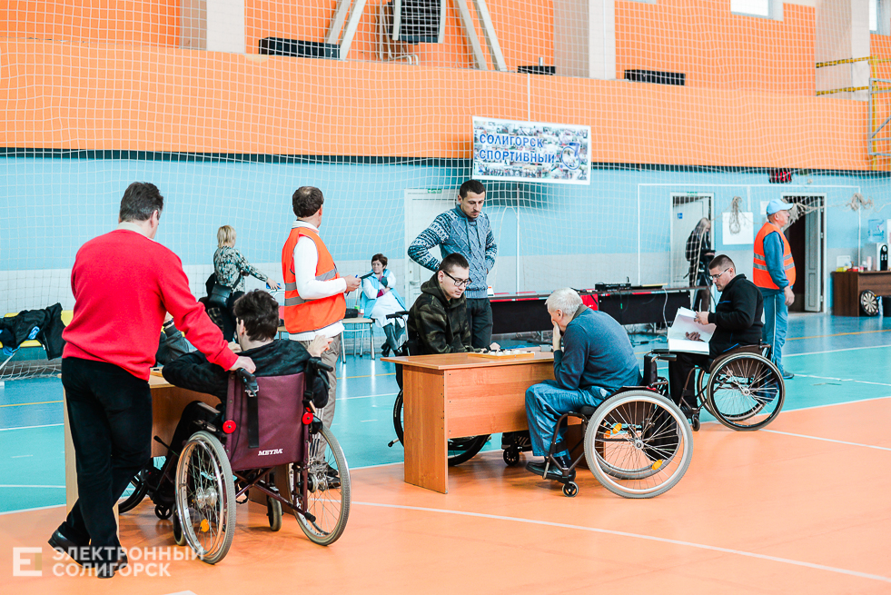 соревнования инвалидов-колясочников