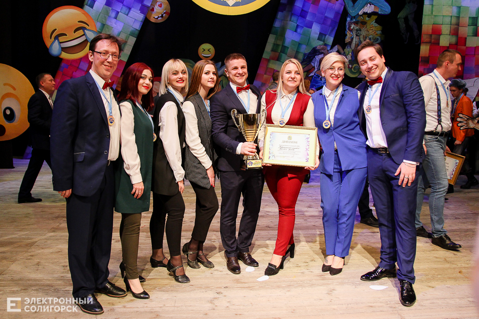 квн солигорск