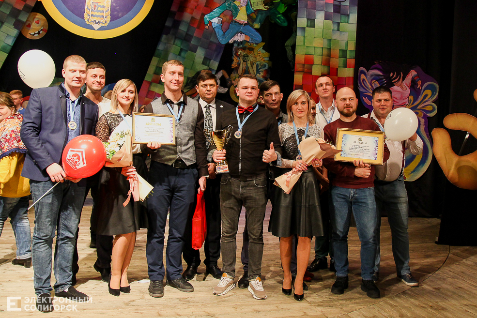 квн солигорск