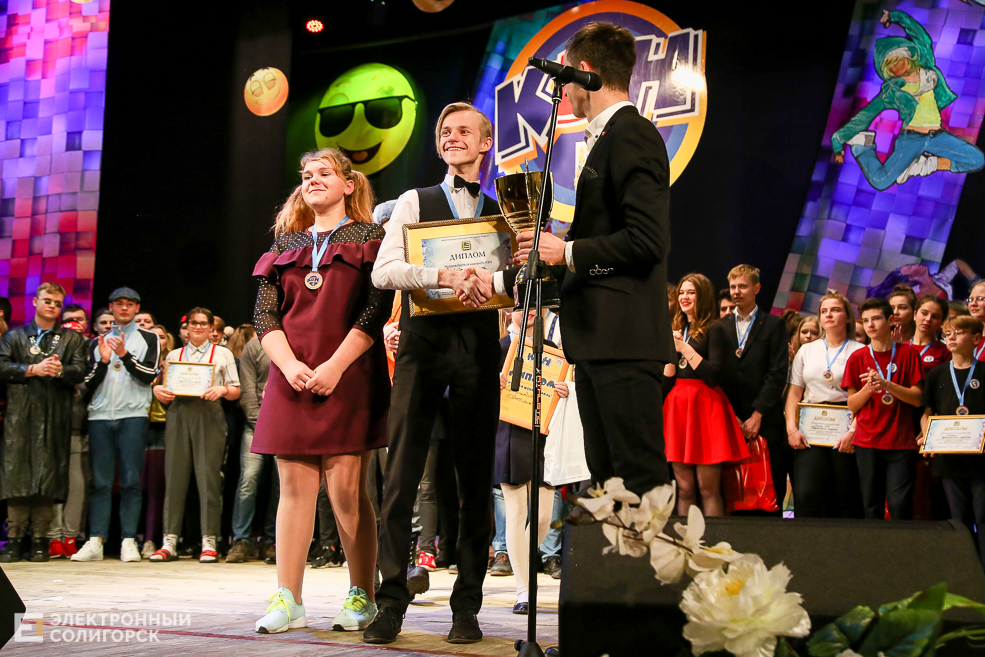 квн солигорск