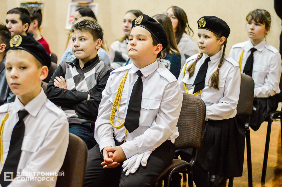 награждение чемпионок мира