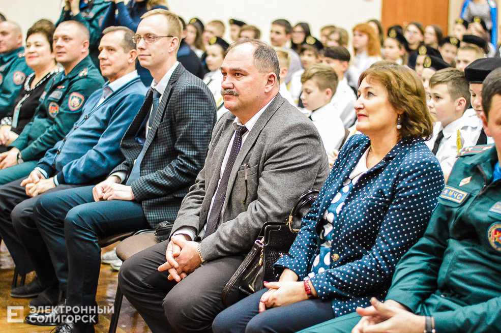 награждение чемпионок мира