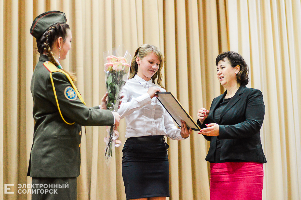 награждение чемпионок мира