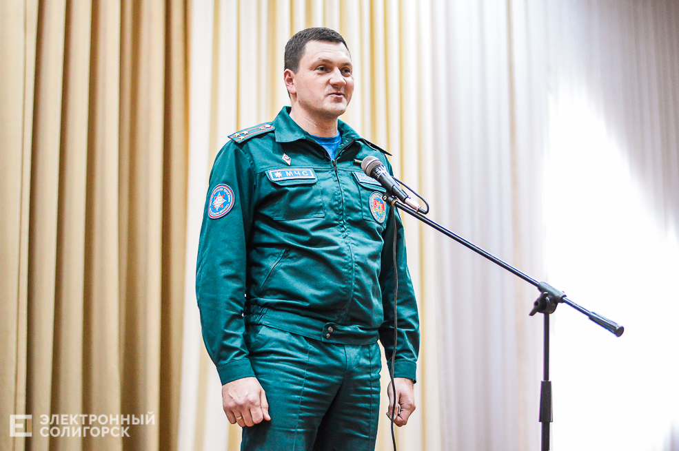 награждение чемпионок мира