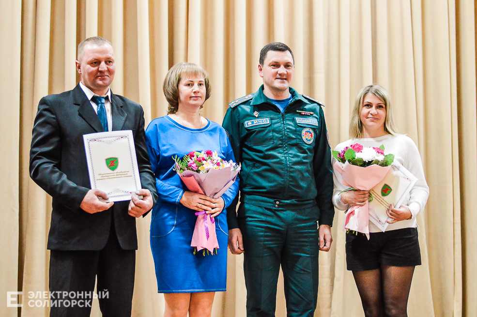 награждение чемпионок мира