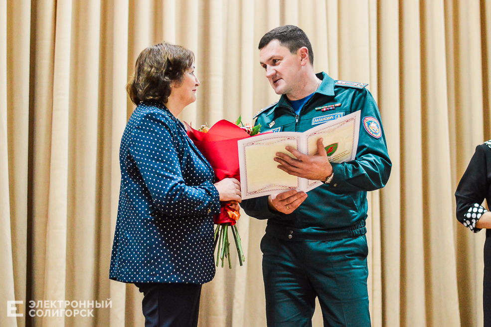 награждение чемпионок мира