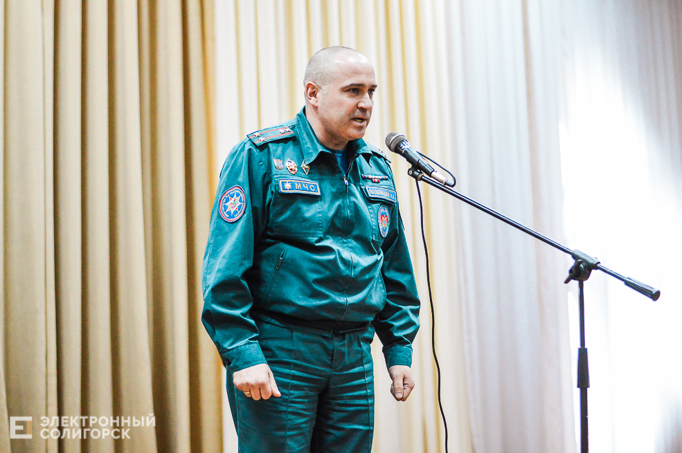 награждение чемпионок мира