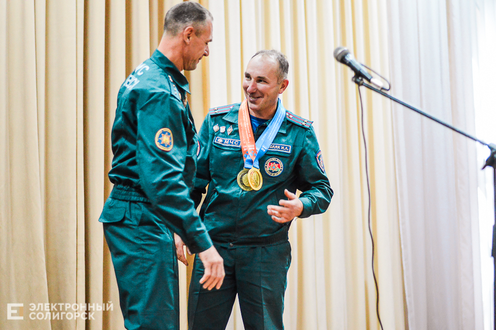 награждение чемпионок мира