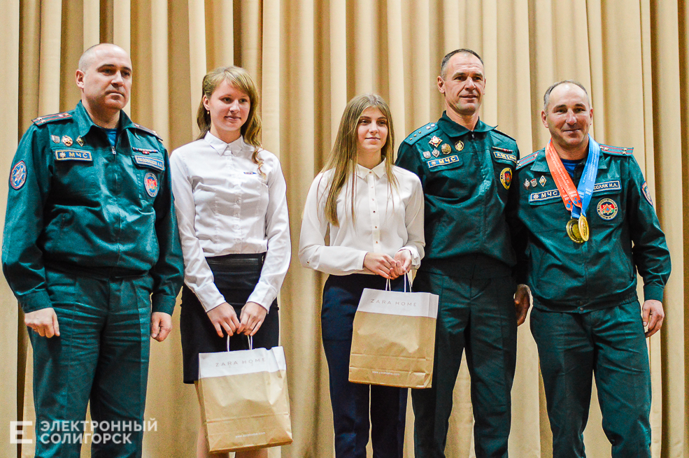 награждение чемпионок мира