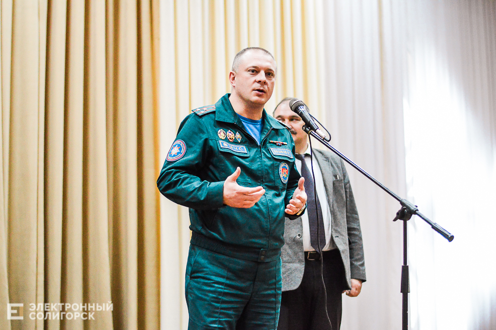 награждение чемпионок мира