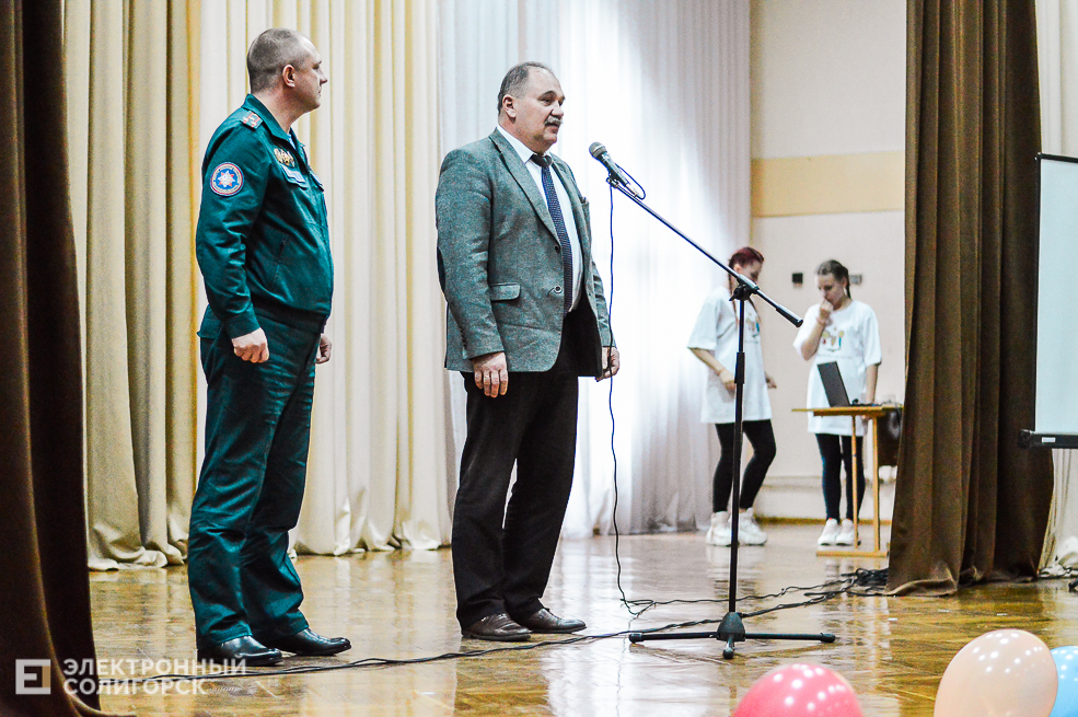 награждение чемпионок мира