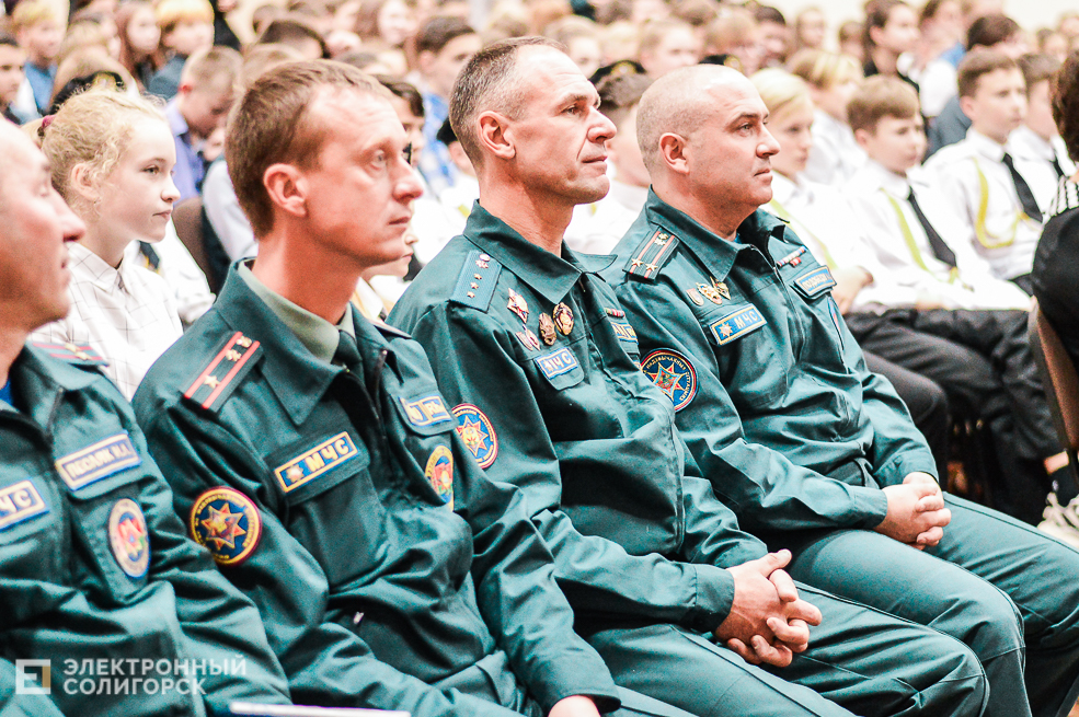 награждение чемпионок мира