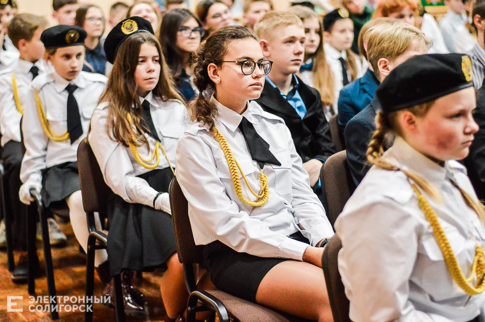 награждение чемпионок мира