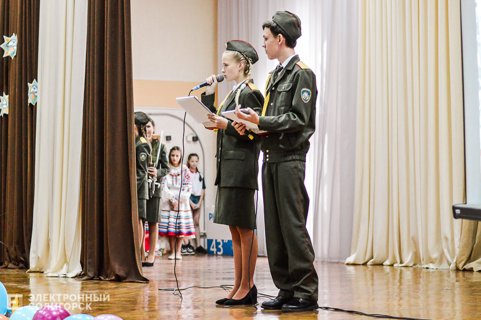 награждение чемпионок мира