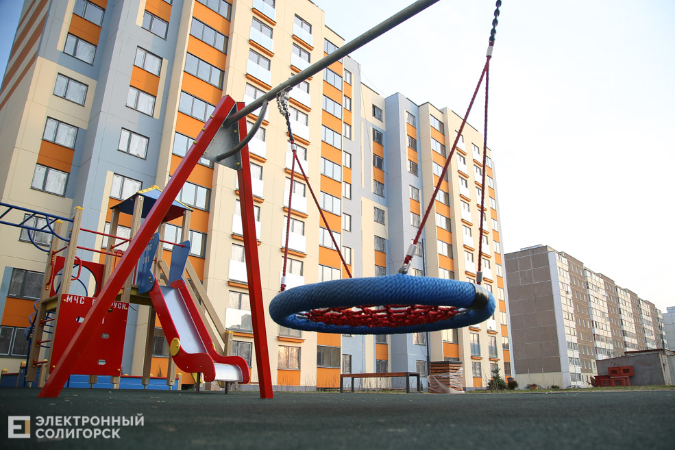 Новый дом в Солигорске