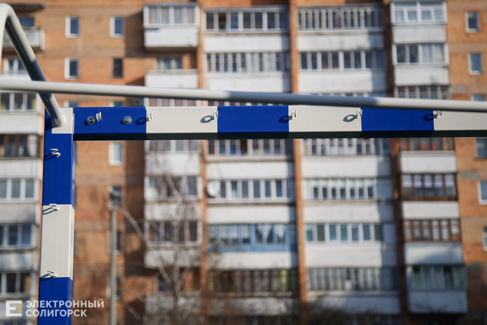 Площадка спортивная Солигорск