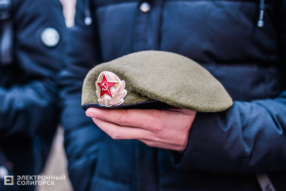 день спецназа