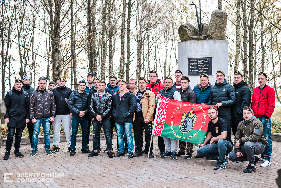 день спецназа