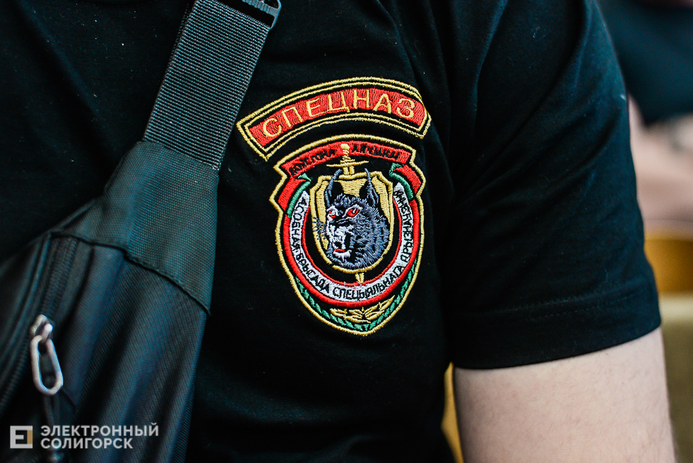 день спецназа