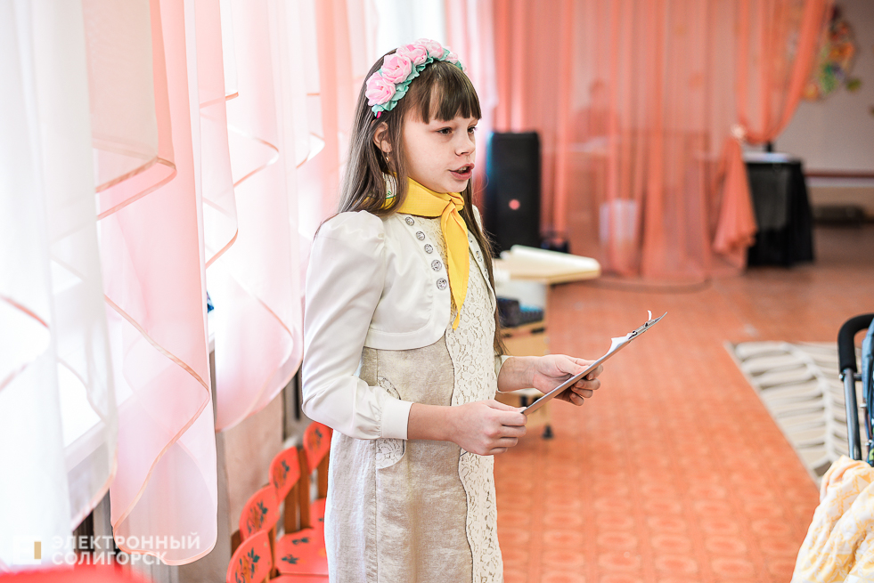 день спецназа