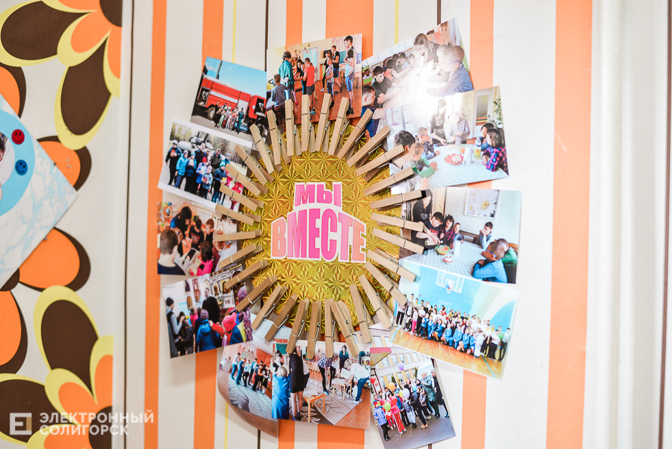 день спецназа