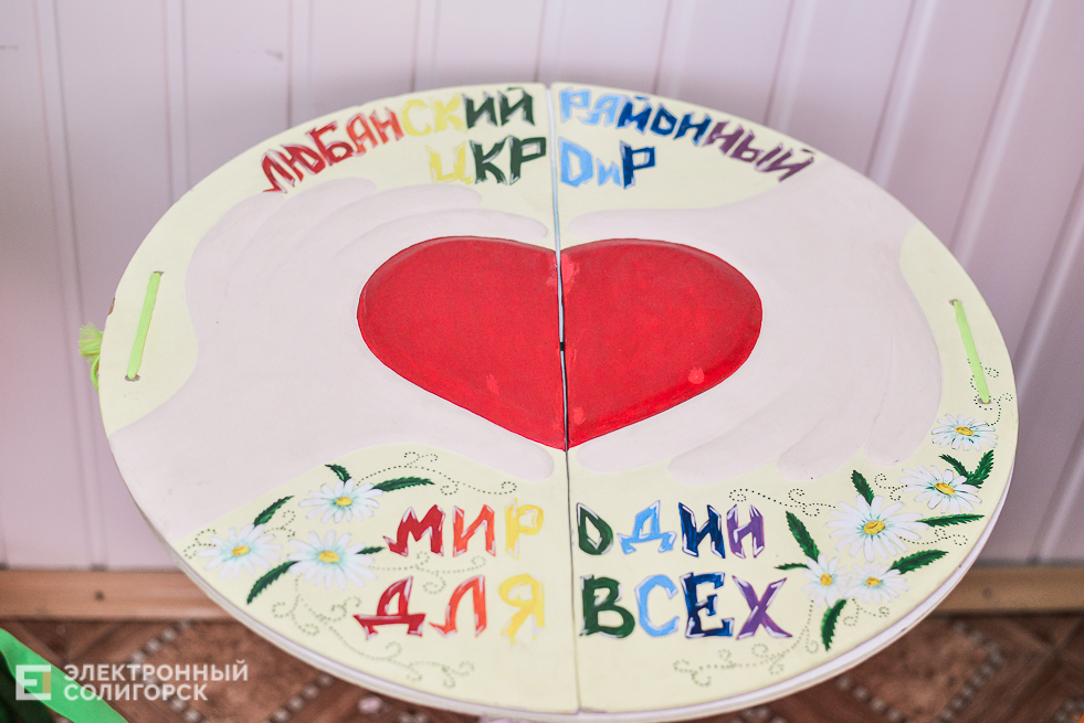 день спецназа