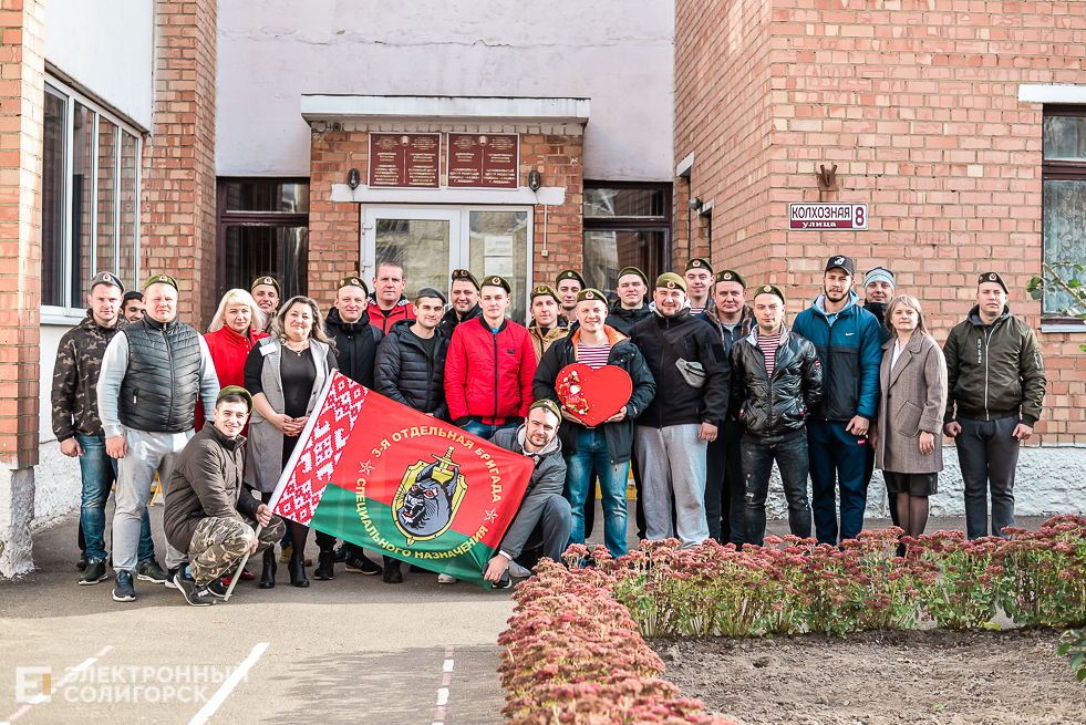 день спецназа