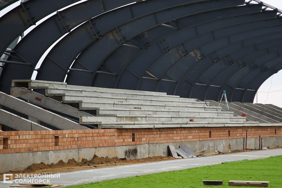 Стадион Солигорск