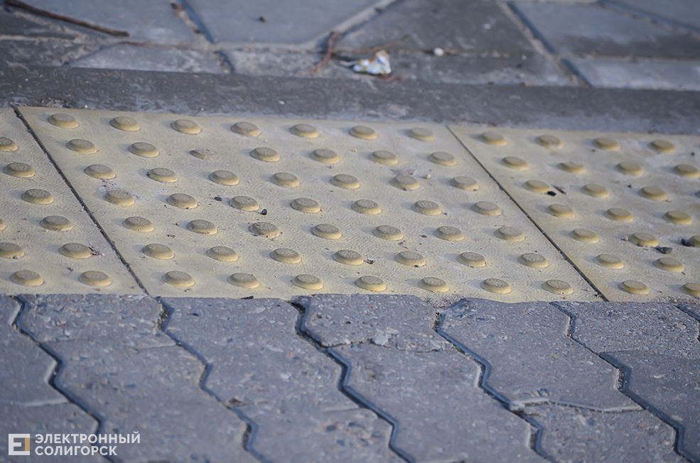 тактильная плитка Солигорск