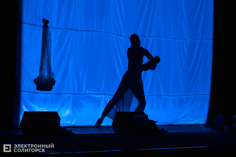 день матери