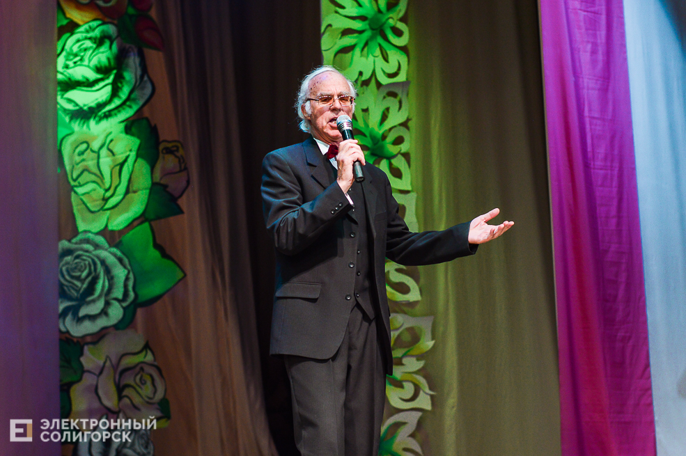 день матери