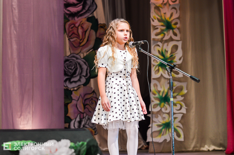 день матери